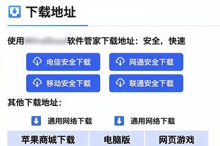 奥斯梅恩因红牌停赛1场，坎比亚索累积黄牌停赛缺席尤文战罗马