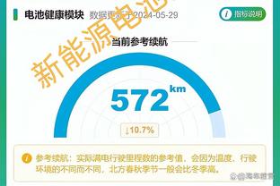 意媒：去年夏天，尤文曾2000万欧+苏莱或伊令报价贝拉尔迪遭拒